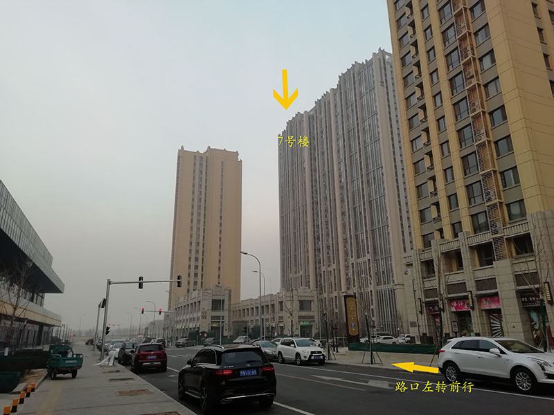 trantport instruction06