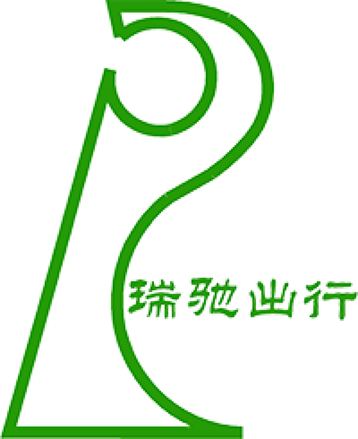 瑞驰出行【用车无忧车险维修补偿】为爱车加持，事故维修有补偿！